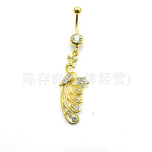 �S�����l �¿�P�Ě�� �r�н�ɫ�c荿�ȸ��Ě��Ě����l