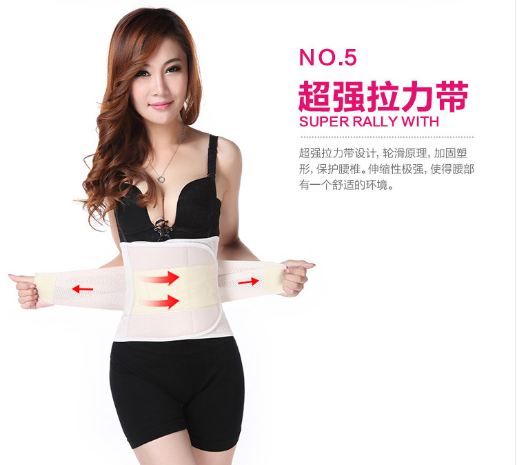 Corset mouvement en nylon - Ref 675180 Image 47