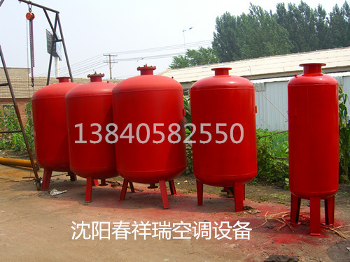 【供应】郑州-济南-太原-西安-兰州立式-卧式隔膜稳压罐