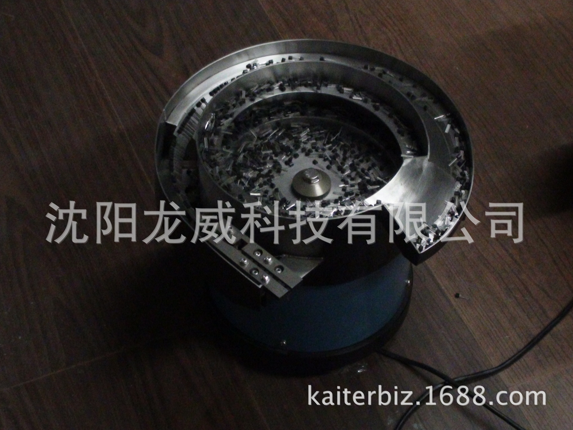 供应三极管振动盘，振动盘