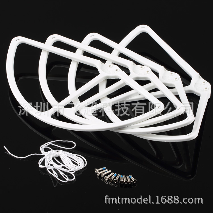 Protective cover and shock-absorbing ring for DJI Phantom 1 & 2/Weili V303 propellers