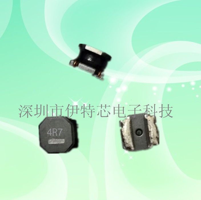 超薄功率电感NRS5010T4R7MMGF 5*5*1 4.7UH 5010 屏蔽