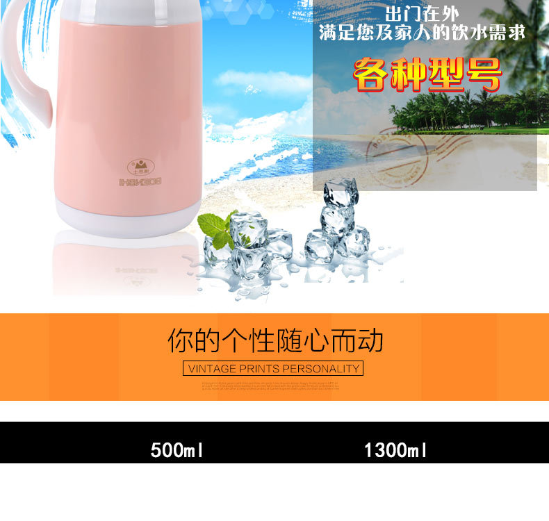 博恩士真空咖啡壺_03