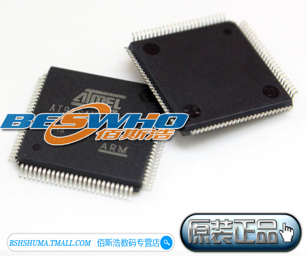 ATSAM3X8EA-AU ATSAM3X8EA QFP144 ARM 微控制器 全新原装
