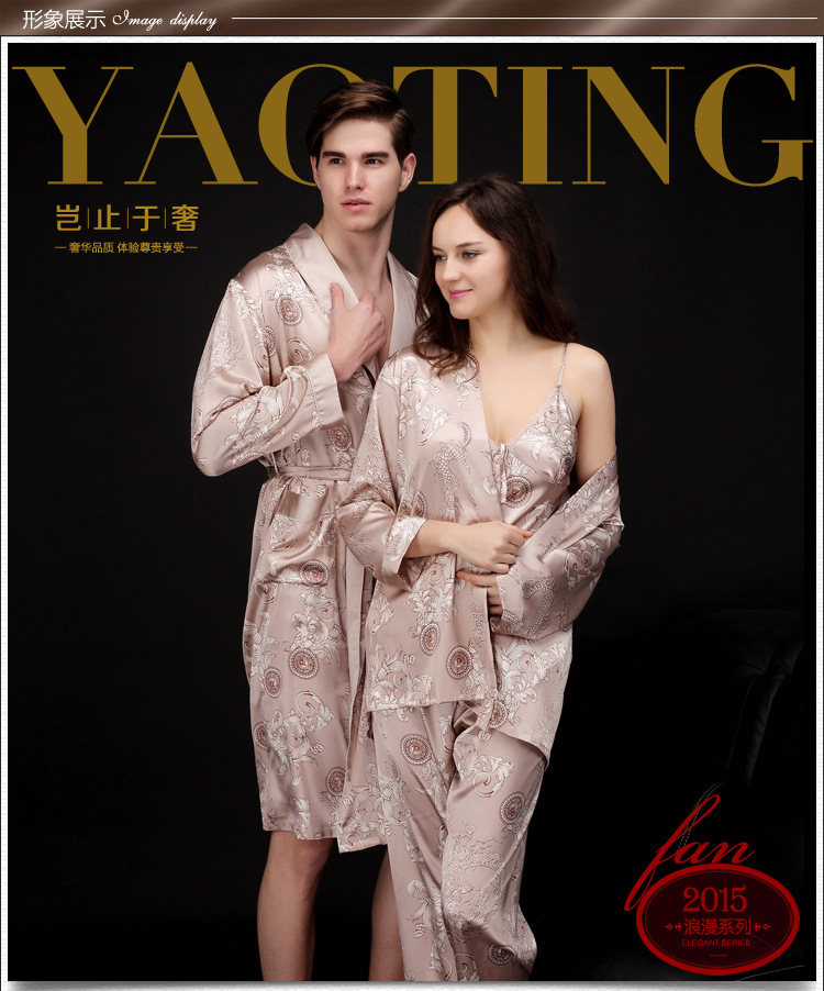 Peignoir jeunesse Robes Couple - Ref 596123 Image 6