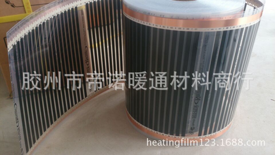 QQ图片20150401114229