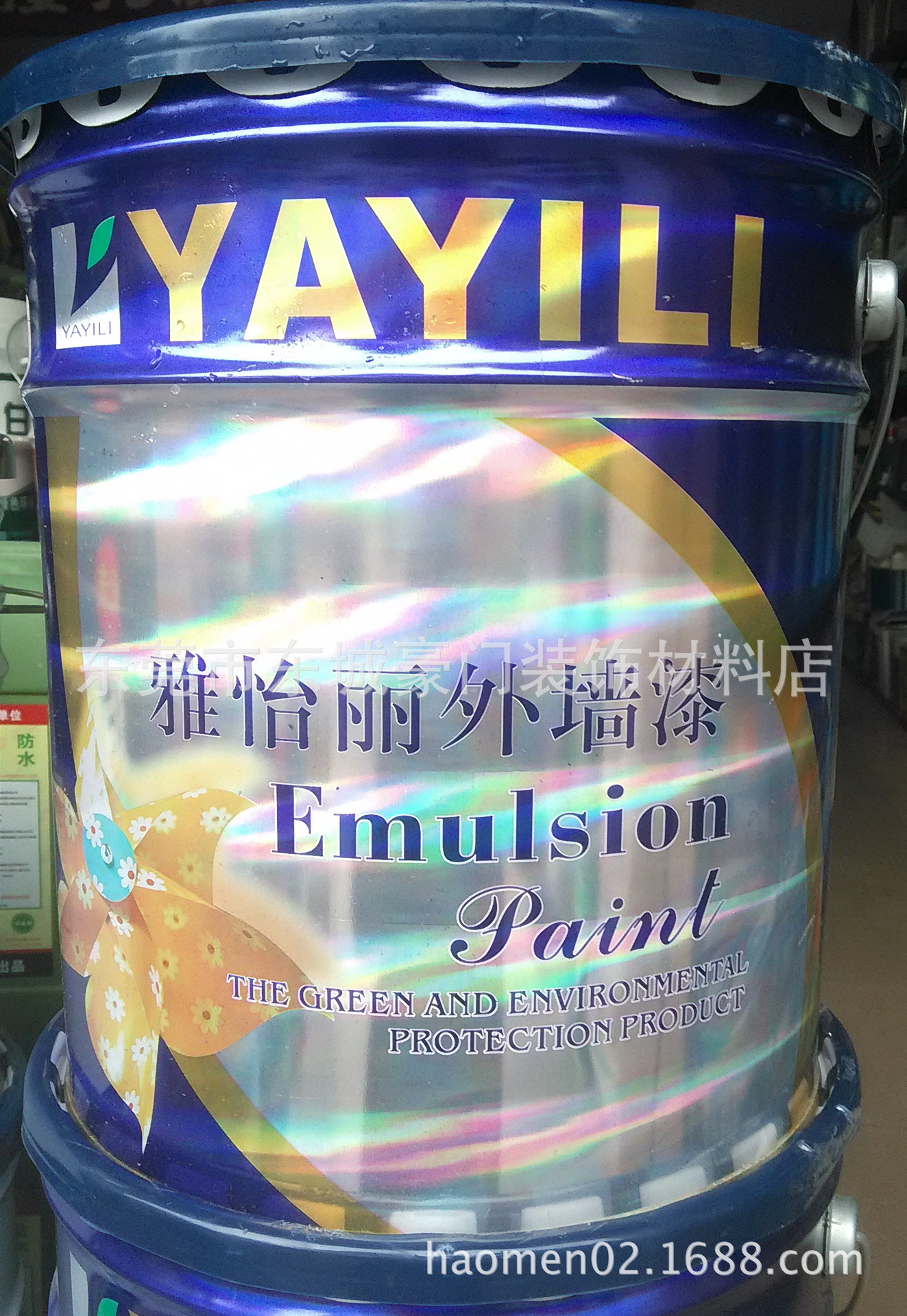 wholesale ELIXIR Exterior Paint Exterior latex paint 19KG Wall paint coating