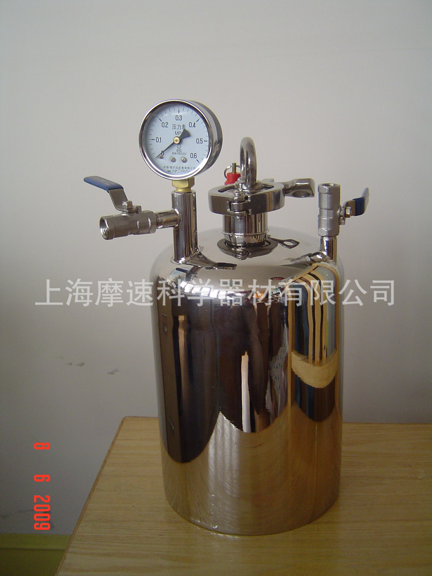 上海摩速自产清洁度检测5L压力罐MSY05000