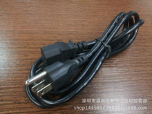 �S��ֱ�N:���� Ʒ��β ��ʽ��Ҏ��X�C���Դ��1.5�� 3*0.75 �~