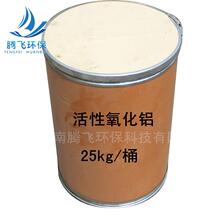 ���������X����3-5mm������������������X25kgͰ�b