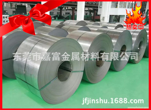 厂家供应s45c优质碳素钢 冷轧板(卷)