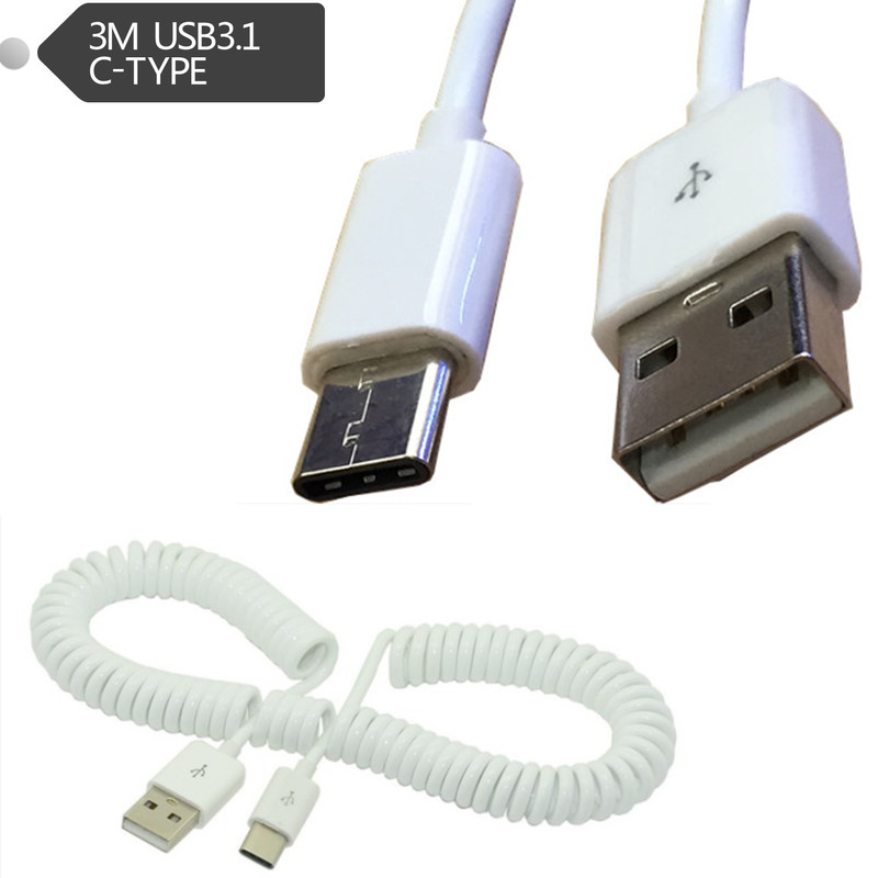 type c new phone usb 3.1 type-c data line USB 2.0 male spring line type c new phone usb 3.1 type-c data line USB 2.0 male spring line