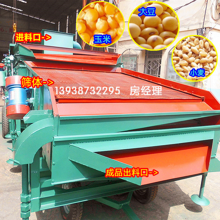 ��ʳ���ӻ�