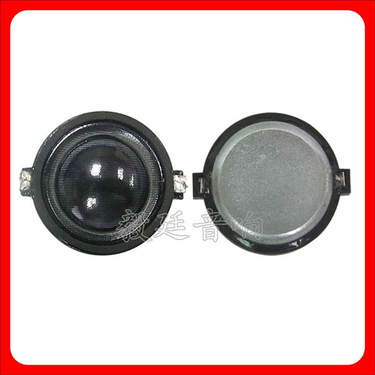 专业多媒体音箱喇叭 31mm圆形内磁高音扬声器 喇叭厂家