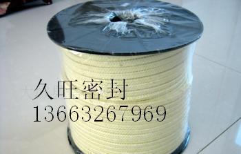 芳綸盤根1