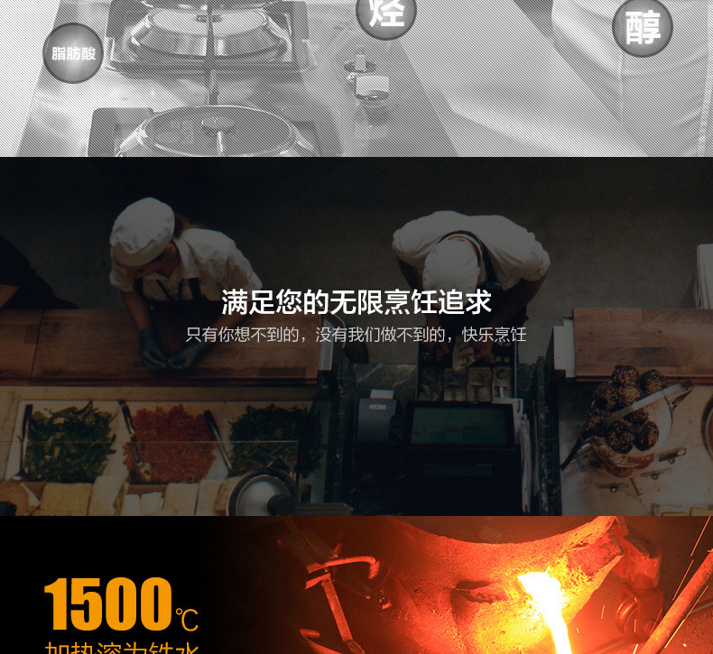 24cm煎鍋_13