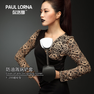 direct deal Creative home quality goods Paul Lorna Anti-oil Mitts Excluding Spatula 0.104