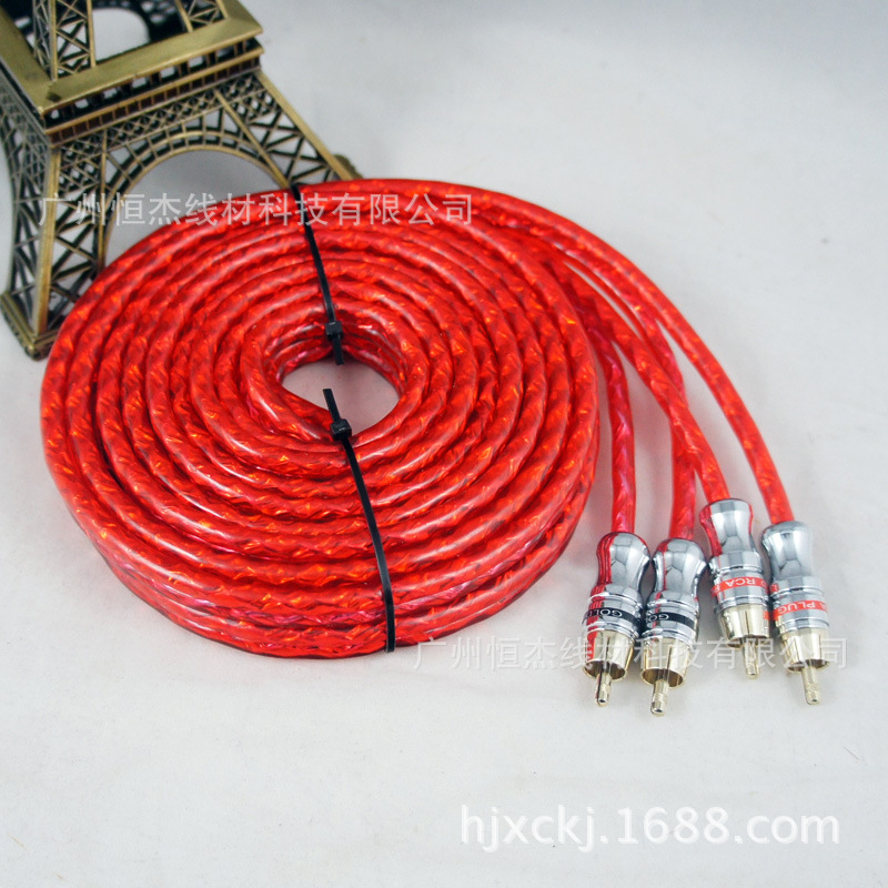 高档金属头红色汽车功放音频线 2RCA-2RCA音频线 改装音响音频线