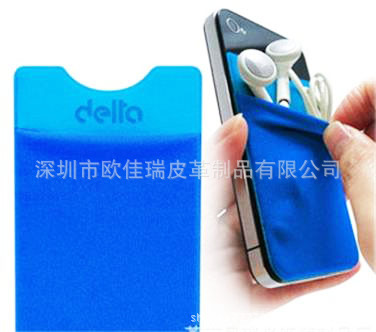 kS7xo70U1_1407085933_2345看图王