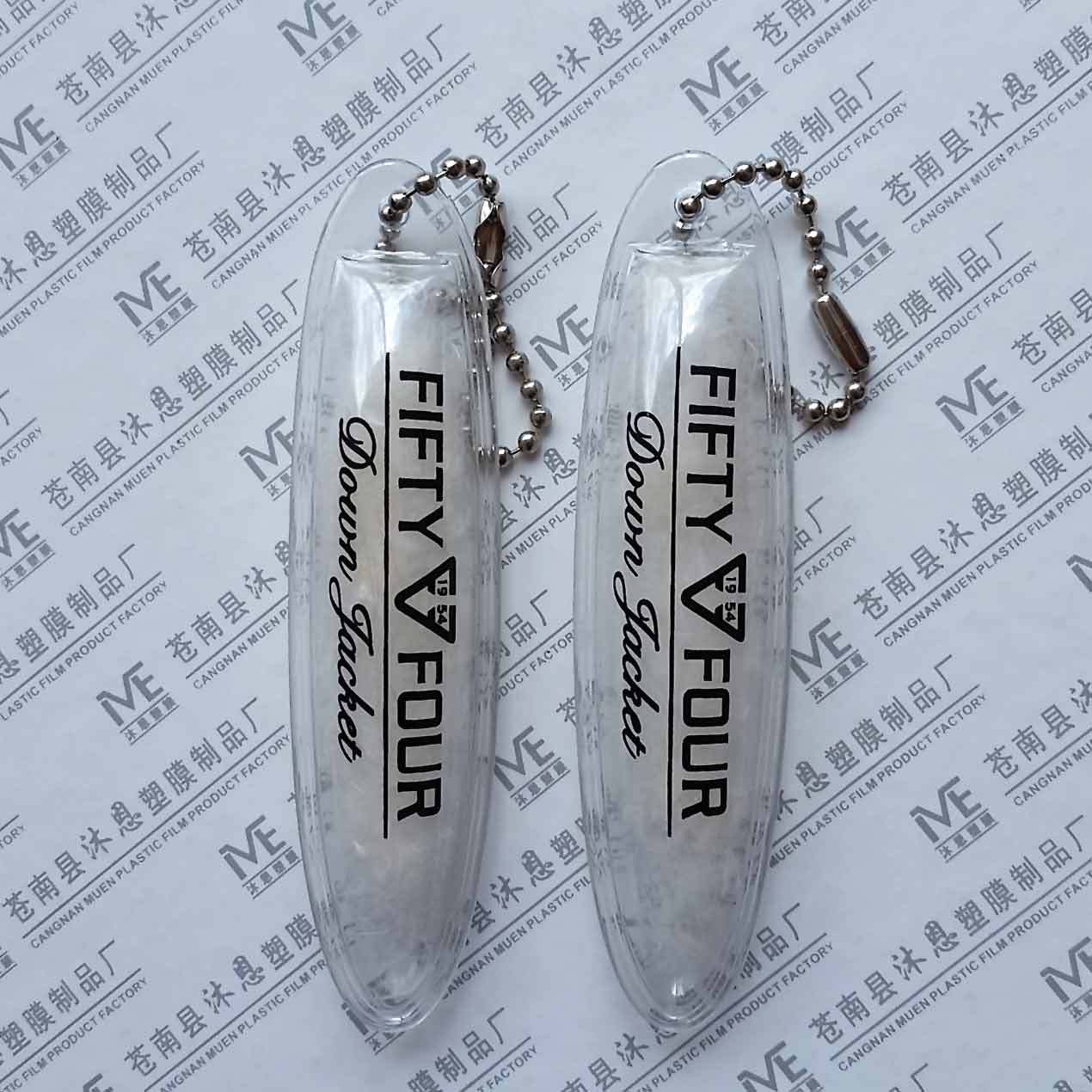 给力价供应高档PVC充气羽绒标PVC吊牌品质有保证免费设计专业制作