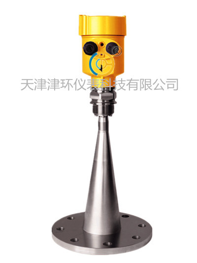 JHRD96卫生型高频雷达物位计，食品行业专用雷达物位计