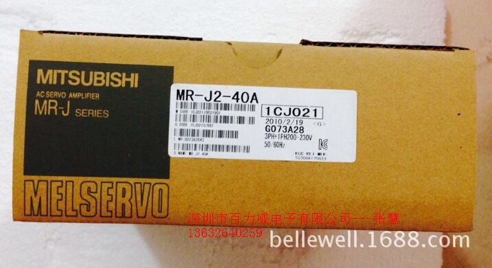 现货供应三菱 电机HC-SFS102原装正品全新