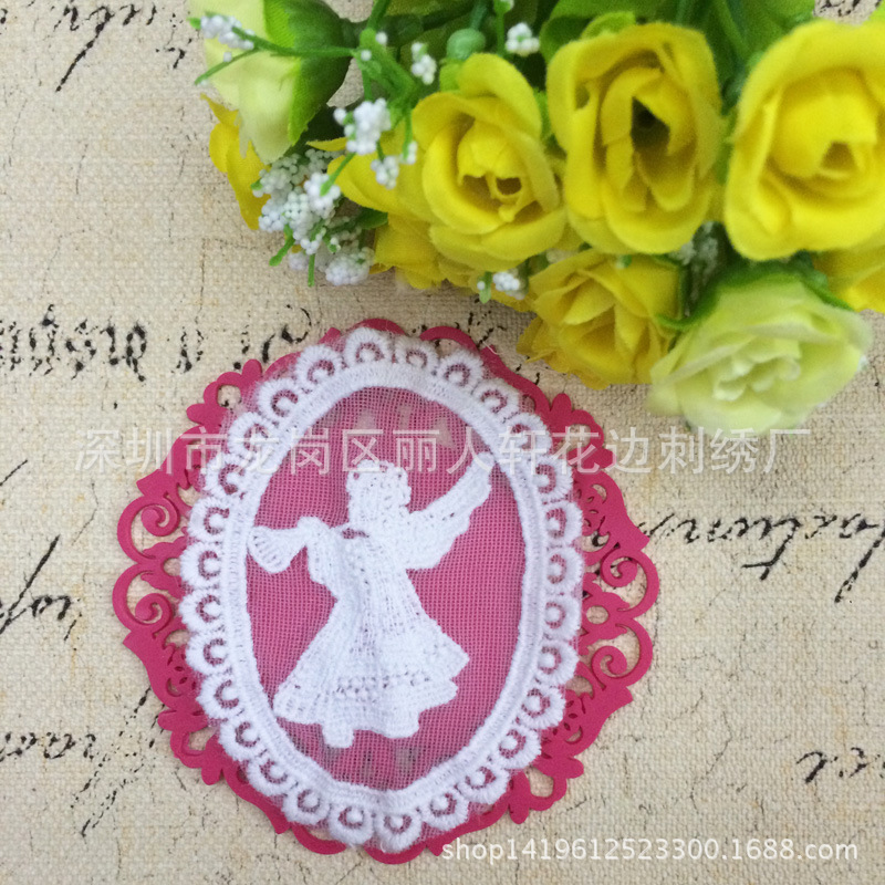 童装新款花边 网纱椭圆小天使布贴 热销diy蕾丝刺绣补丁贴
