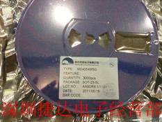 ME501C1MG  SOT-23  MICRONE�Ͼ�΢��ԭ�b�F؛