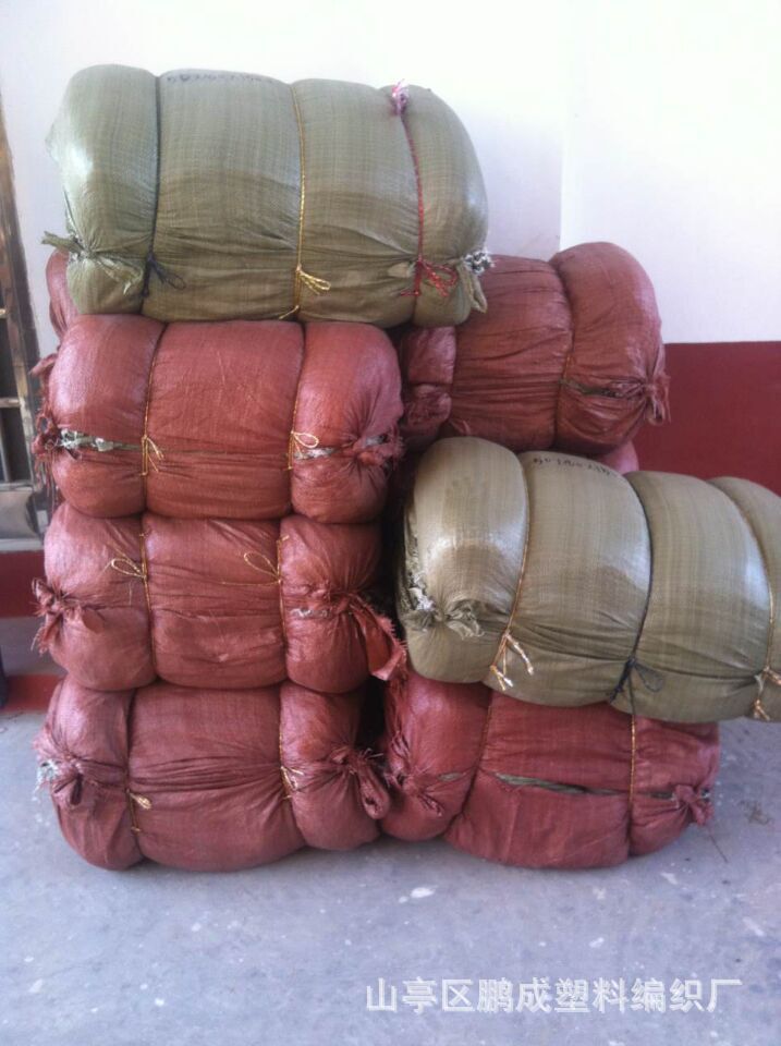 鹏成厂家生产灰色塑料编织袋快递网店打包袋包裹袋蛇皮袋35*42爆