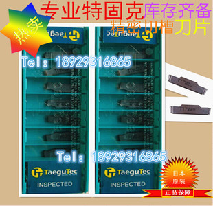 �ع̿� TDJ3  TT7220 TT8020 TT9030 TT9080 �۵�Ƭ