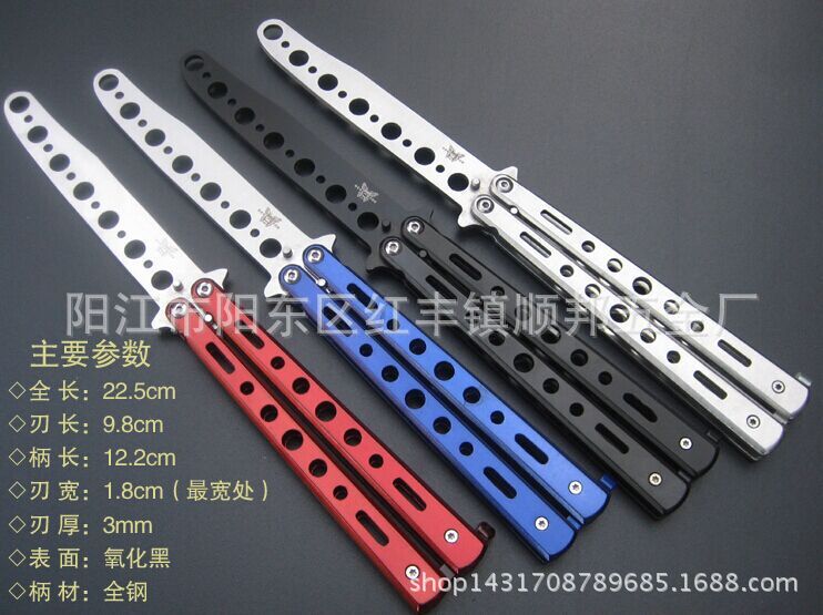 美国 蝴蝶练习甩刀 安全练习刀 （未开刃 ）玩酷小刀 厂家供应