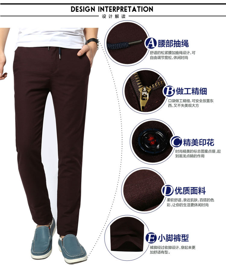 EPS8790 (10)