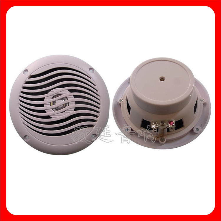 5寸圆形船用音箱喇叭 防水PP盆防紫外线8欧15W全频喇叭生产厂家