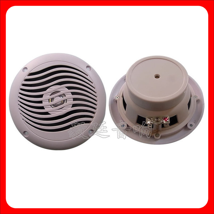 5inch Round Marine Speaker Speaker Waterproof Pp Basin Anti-Uv 8 Ohm 15W Full-Range Speaker Manufacturer 5inch Round Marine Speaker Speaker Waterproof Pp Basin Anti-Uv 8 Ohm 15W Full-Range Speaker Manufacturer