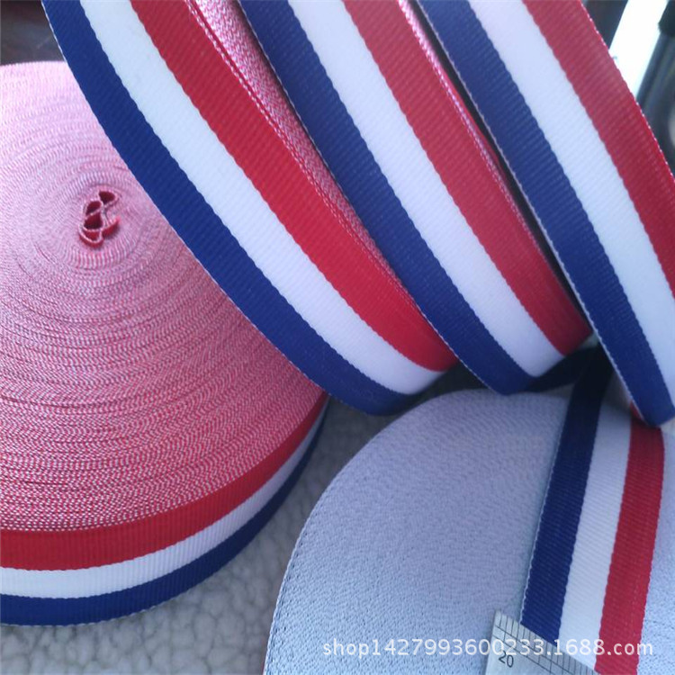 织带现货直供红白蓝绦纶间色厂牌带子饰品装饰蝴蝶结带飘带编织