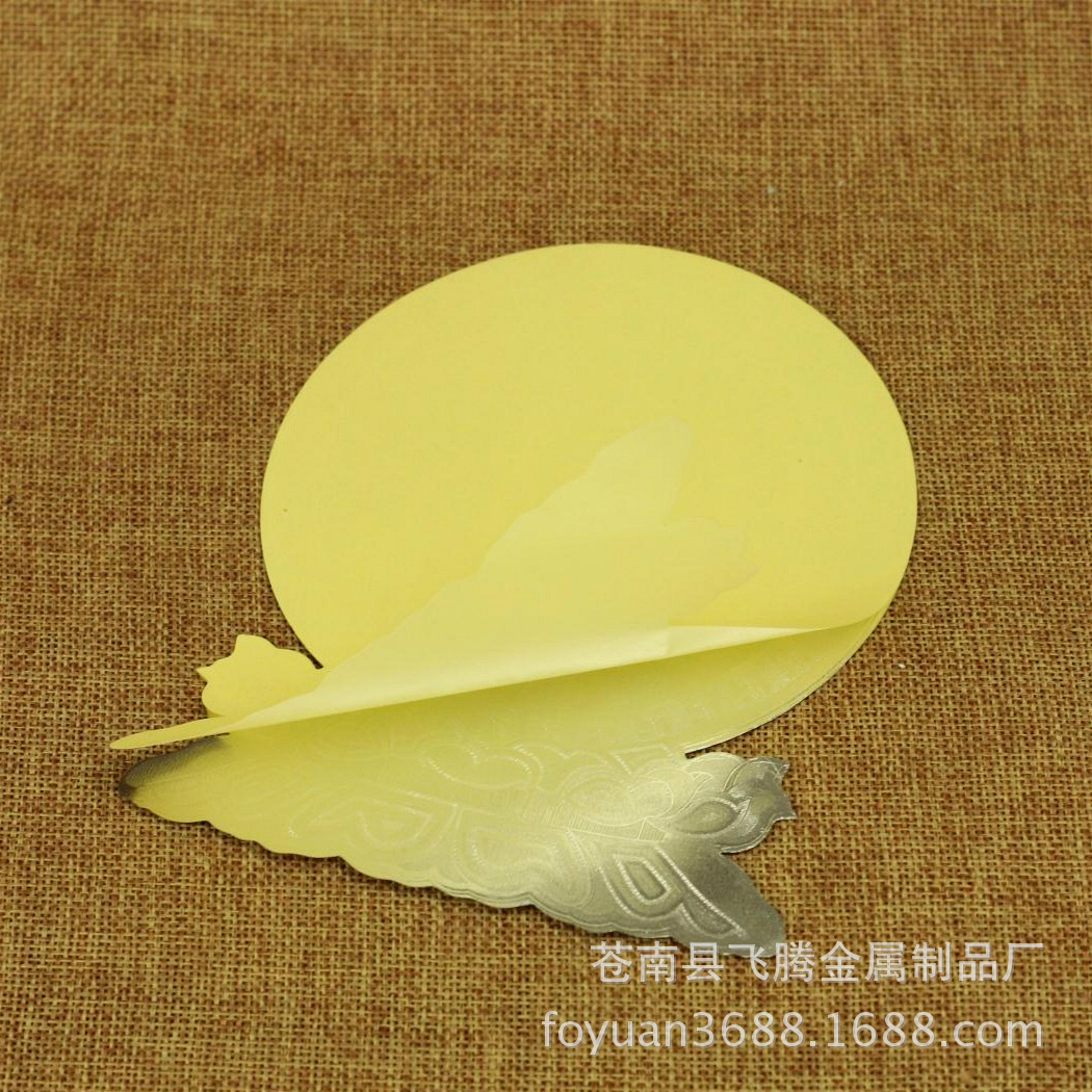 TB2z730hFXXXXaTXXXXXXXXXXXX_!!