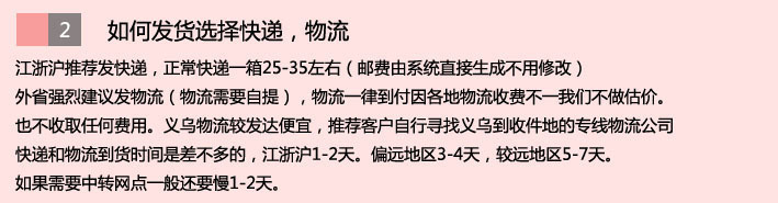 1069702718_1624951028