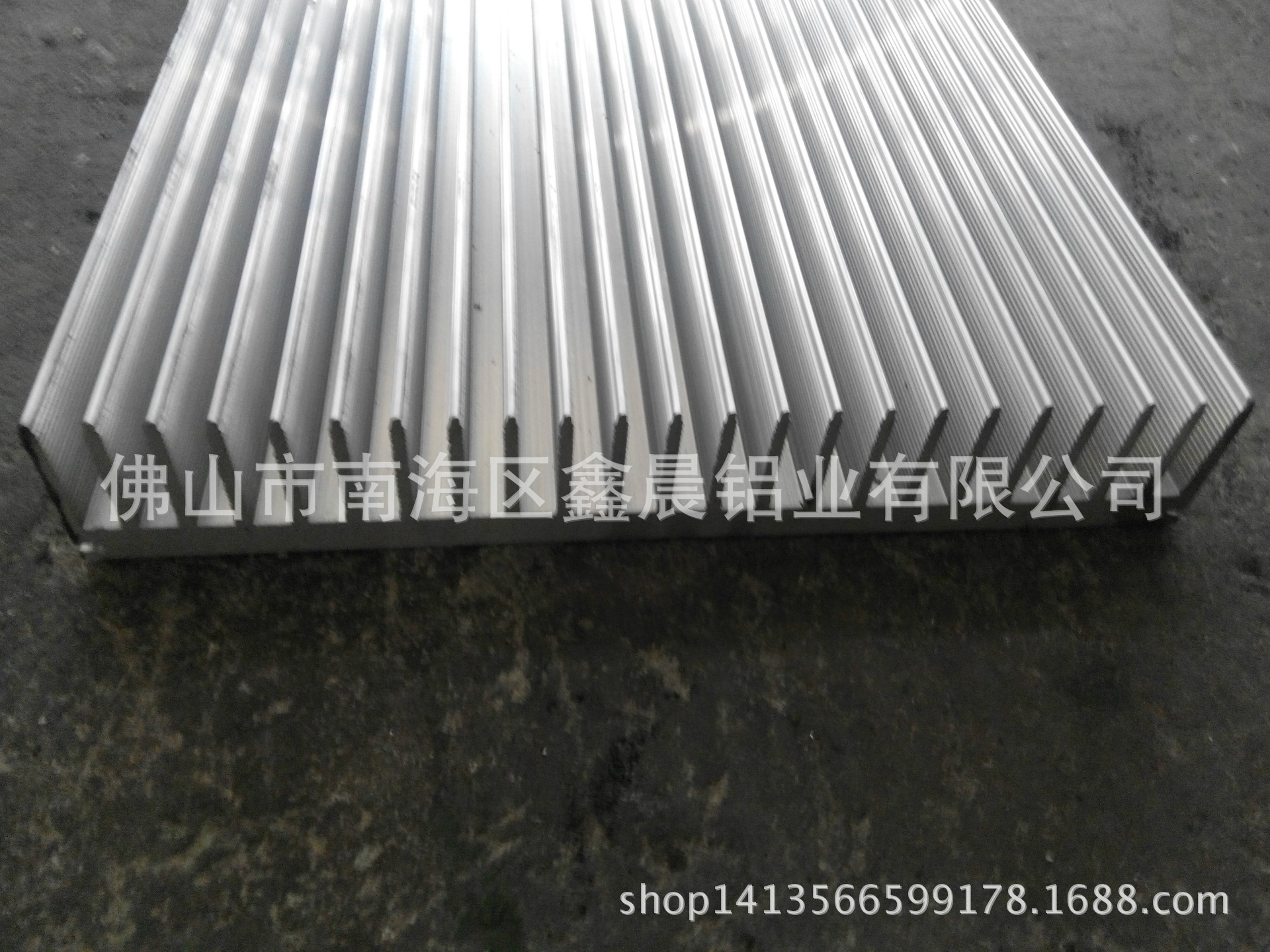 佛山铝合金生产厂家  专业生产路灯散热器  工业铝型材  铝制品