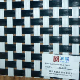 厂家直销PVC防水黑白布料 8*8网眼布70%PVC+30%PET PVC加条伦丝