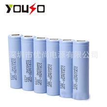 ӦȫԭװICR18650﮵2200mAh 3.7V*ǵ綯ϵ