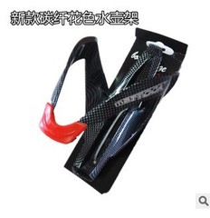 Promotional bicycle water bottle cage, carbon fiber textured plastic water bottle cage, cup holder // imitation carbon water bottle cage