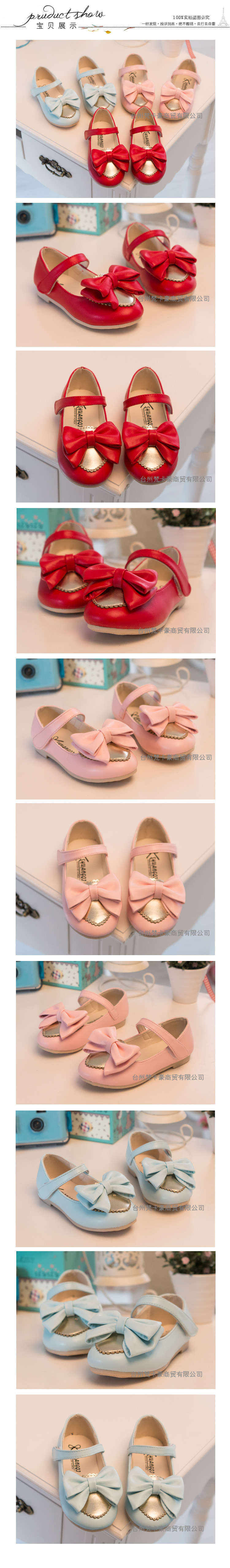 Chaussures enfants en autre - Ref 1029365 Image 7