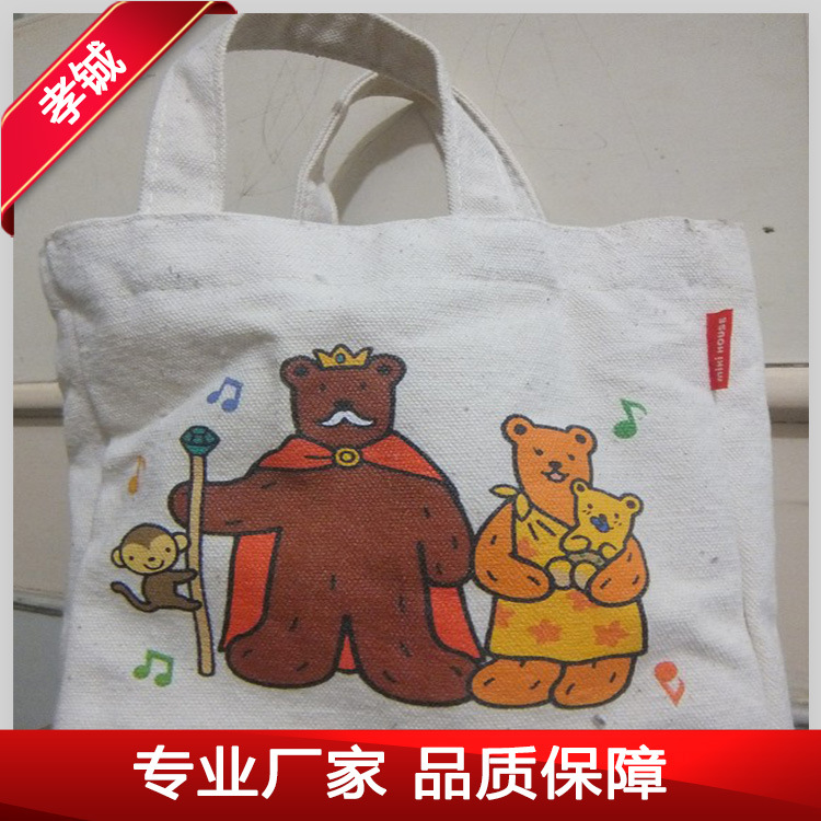 全棉帆布束口穿绳手提袋 涤棉购物袋子 定做黄亚麻布袋