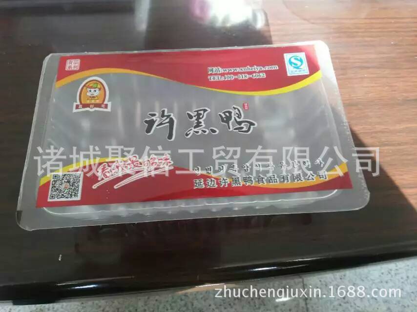 mmexport1439551645110