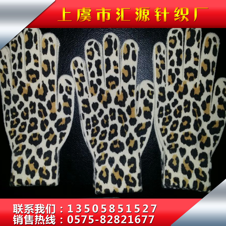 直销触摸屏专用手套 触点屏手套 接触可控手套 针织保暖魔术手套