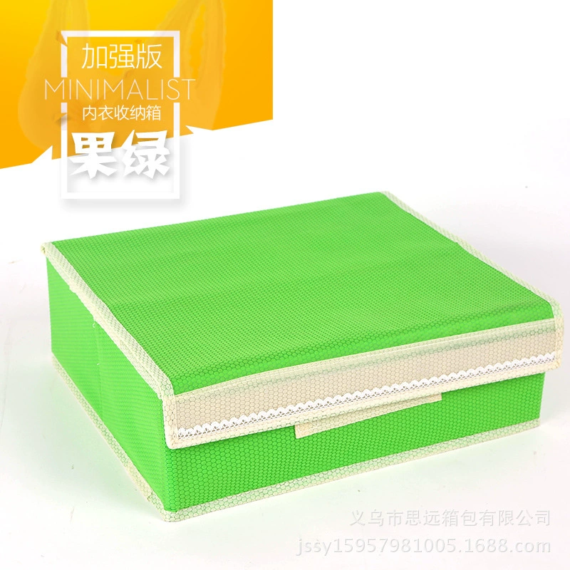 Universal underwear, storage box, shorts, tights, socks