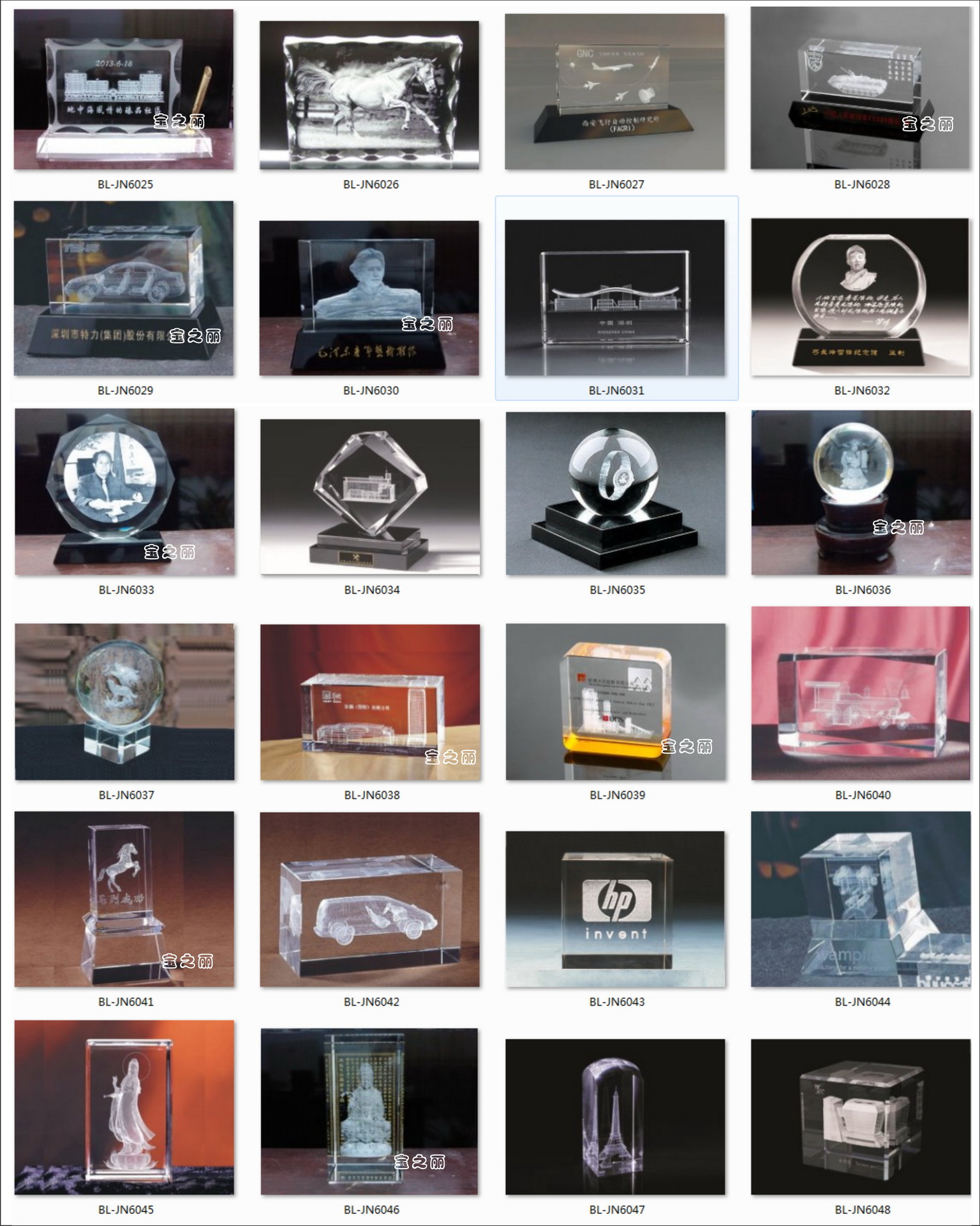 內雕擺件詳細圖2