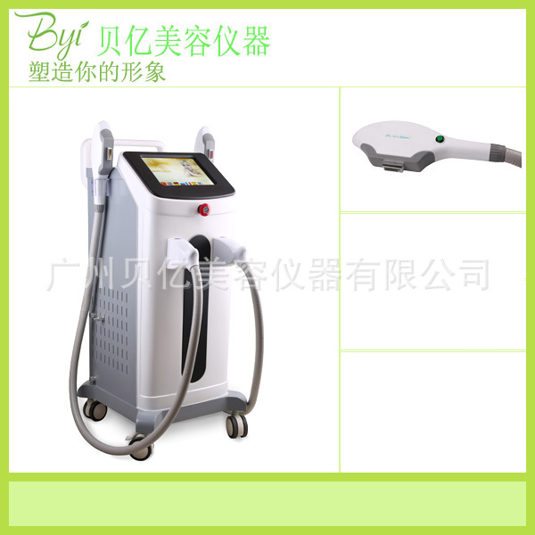 OPT冰點脫毛機 無痛祛斑嫩膚機 IPL光子祛痘 E光升級版OPT美容機