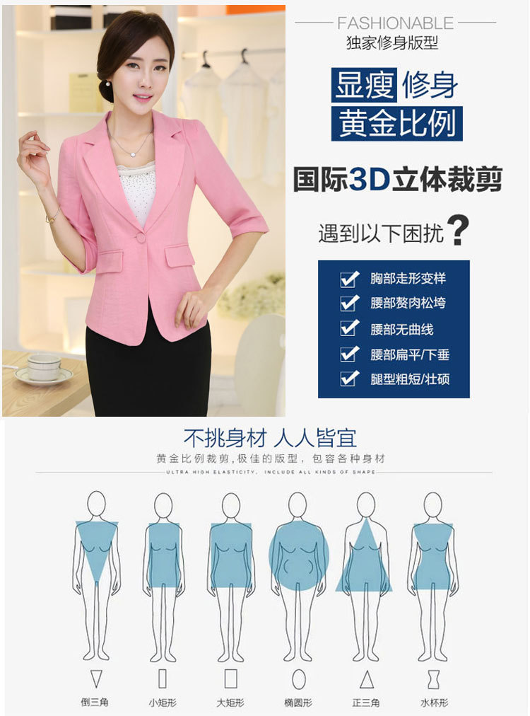 復件-未標題-1_01