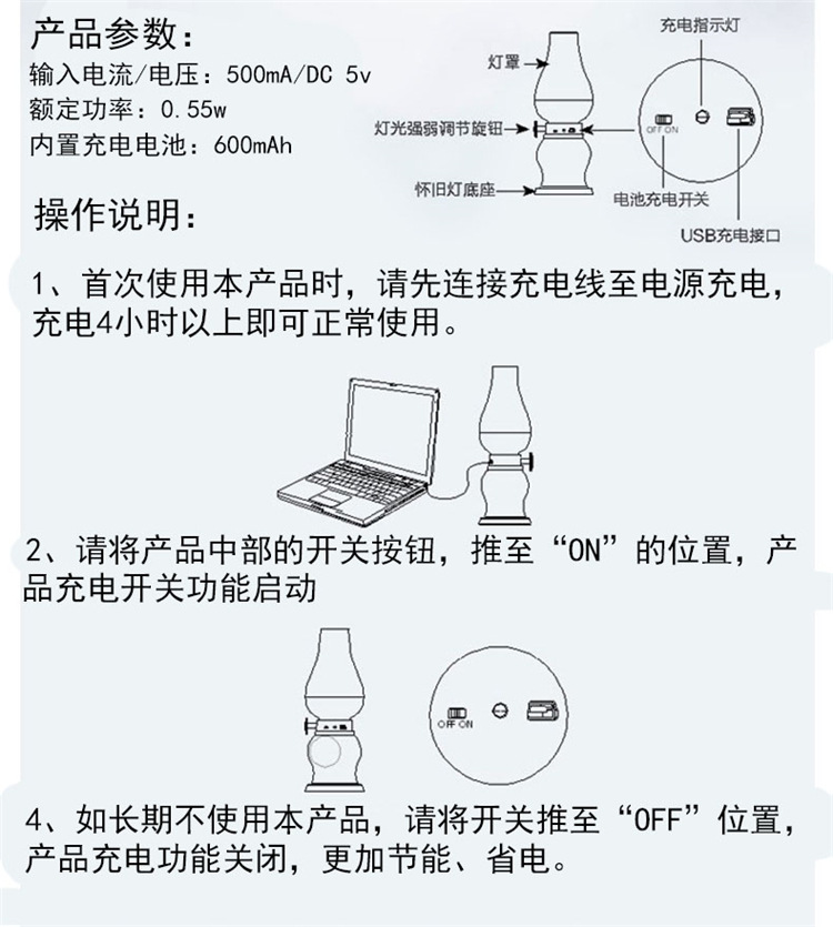 吹控8